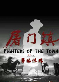 在线视频一区二区三区在线播放